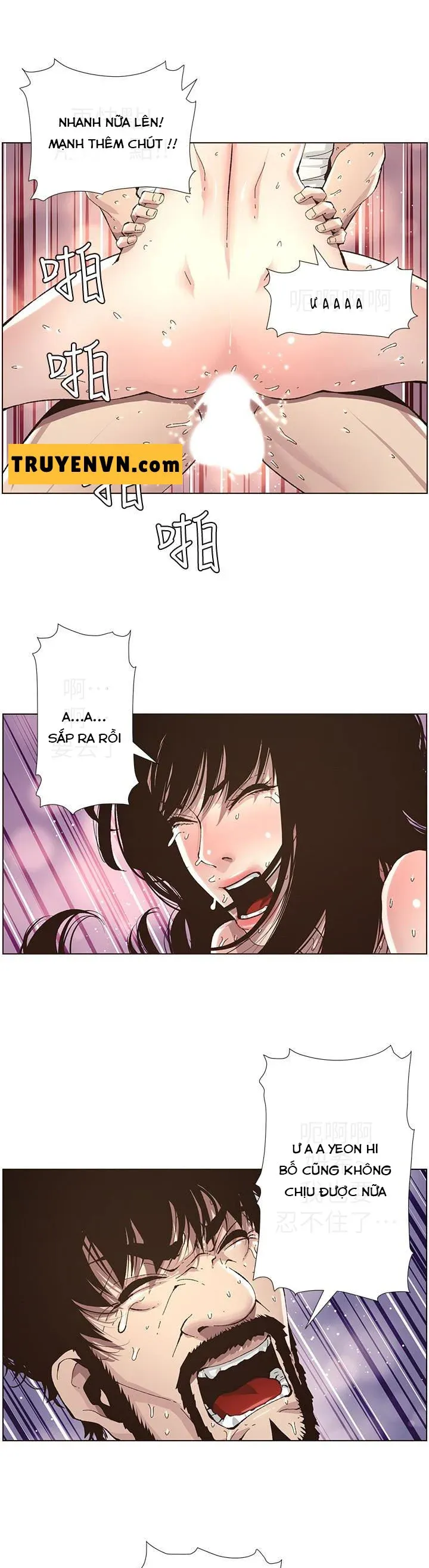 Cha Dượng Chương 35 page 16 - Giả Dược
