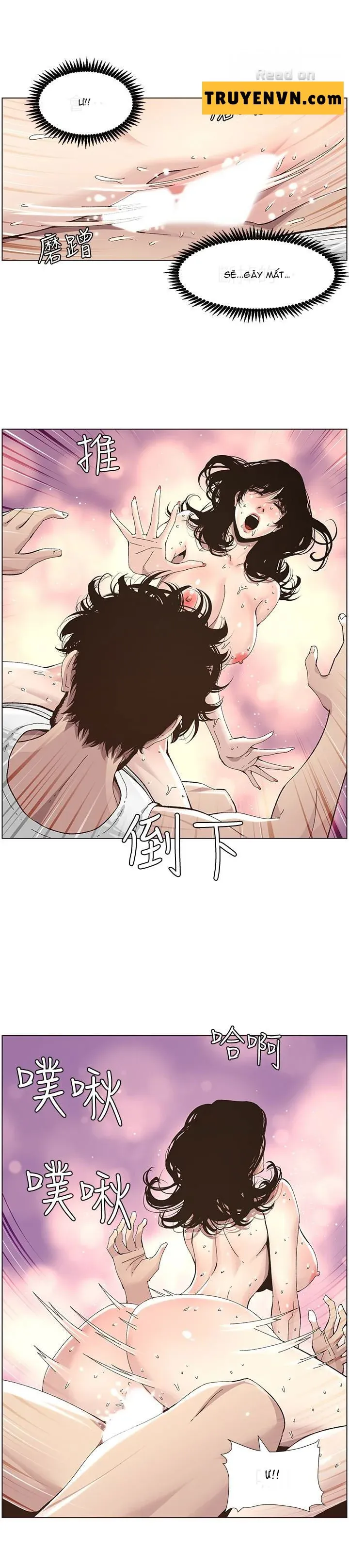 Cha Dượng Chương 35 page 5 - Giả Dược