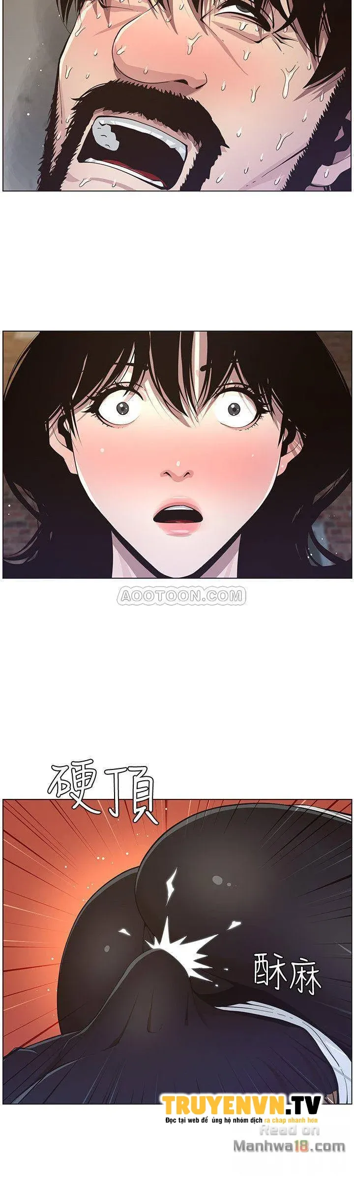 Cha Dượng Chương 40 page 15 - Giả Dược
