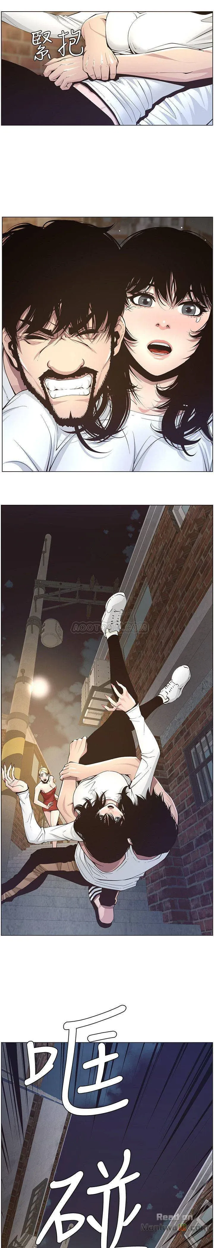 Cha Dượng Chương 40 page 5 - Giả Dược