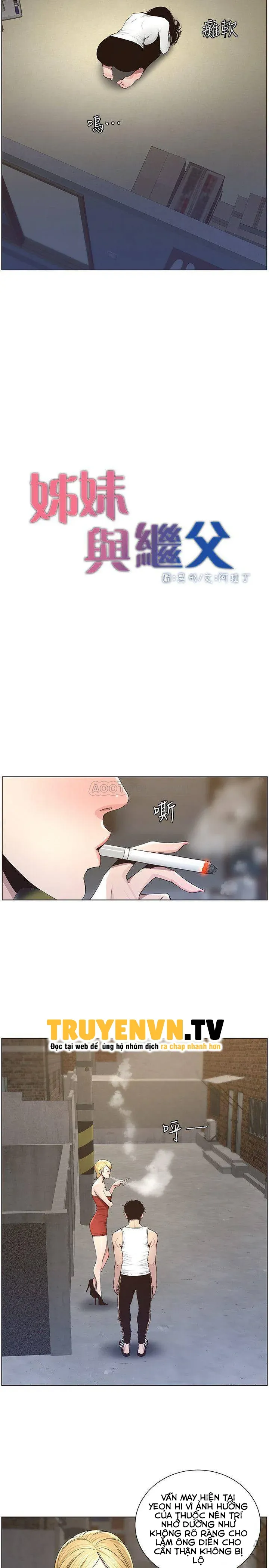 Cha Dượng Chương 41 page 7 - Giả Dược