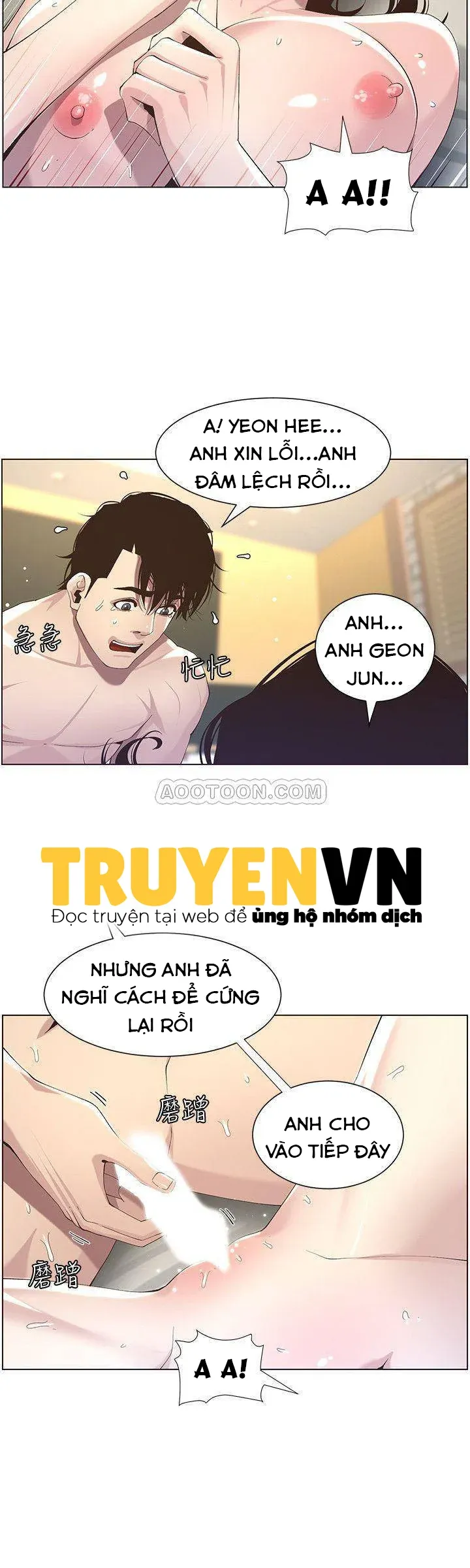 Cha Dượng Chương 48 page 11 - Giả Dược