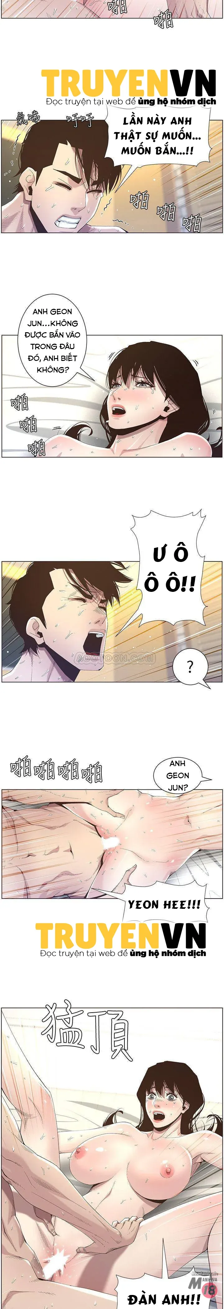 Cha Dượng Chương 48 page 13 - Giả Dược