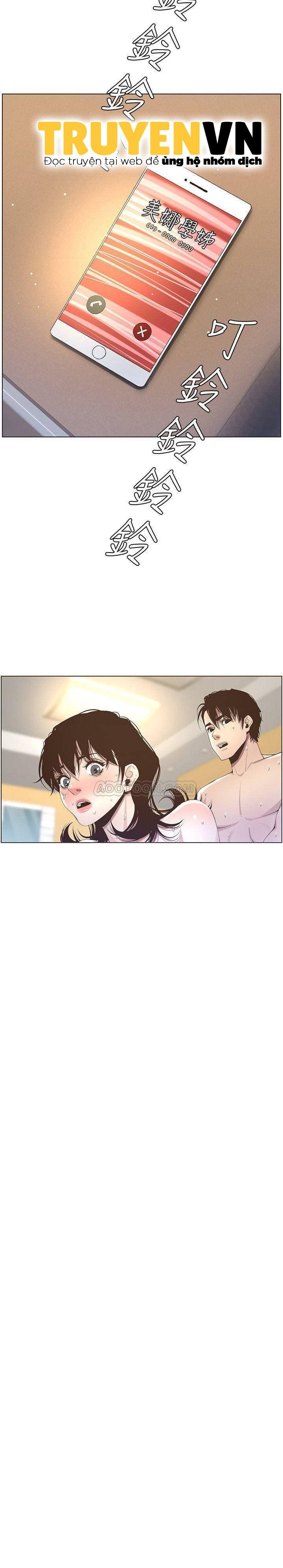 Cha Dượng Chương 48 page 3 - Giả Dược