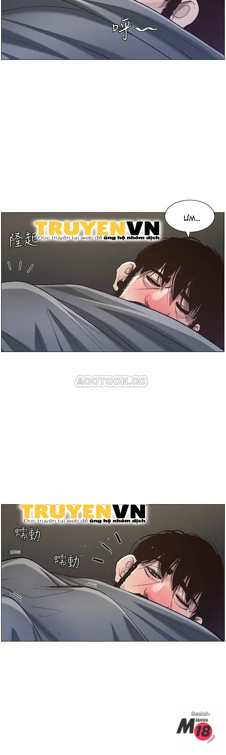 Cha Dượng Chương 51 page 16 - Giả Dược