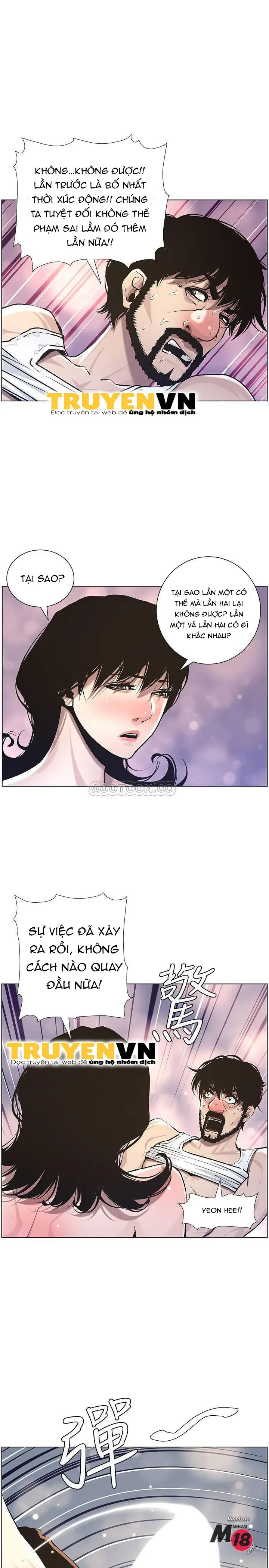 Cha Dượng Chương 51 page 23 - Giả Dược