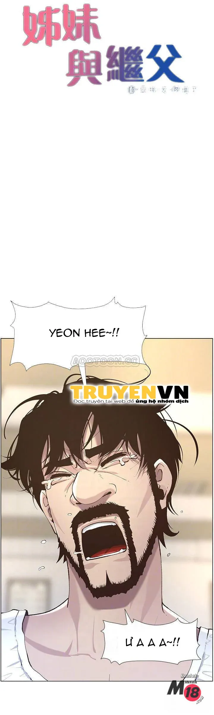 Cha Dượng Chương 51 page 4 - Giả Dược