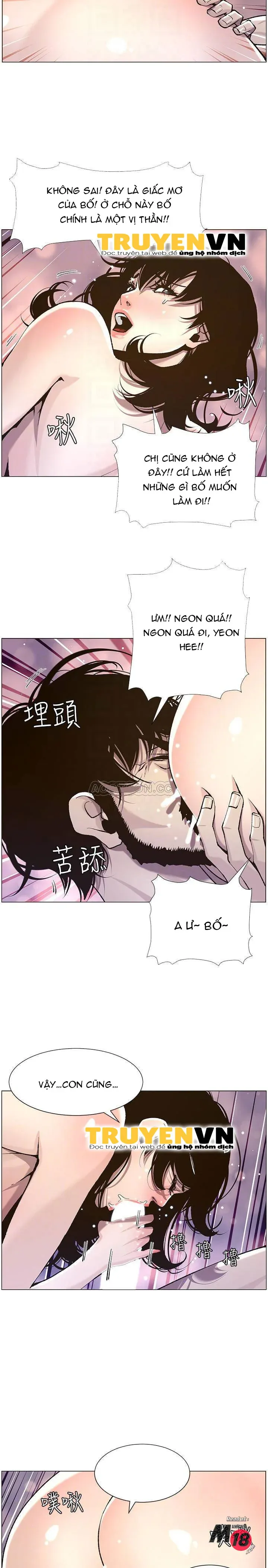 Cha Dượng Chương 52 page 14 - Giả Dược