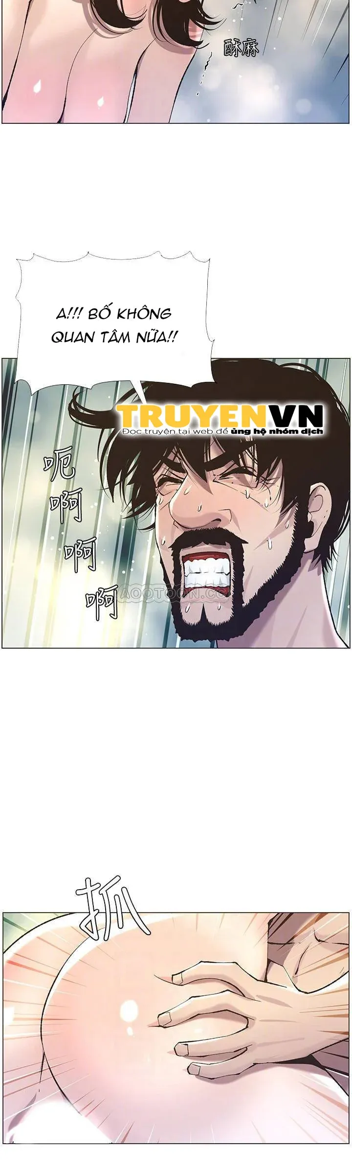 Cha Dượng Chương 53 page 12 - Giả Dược