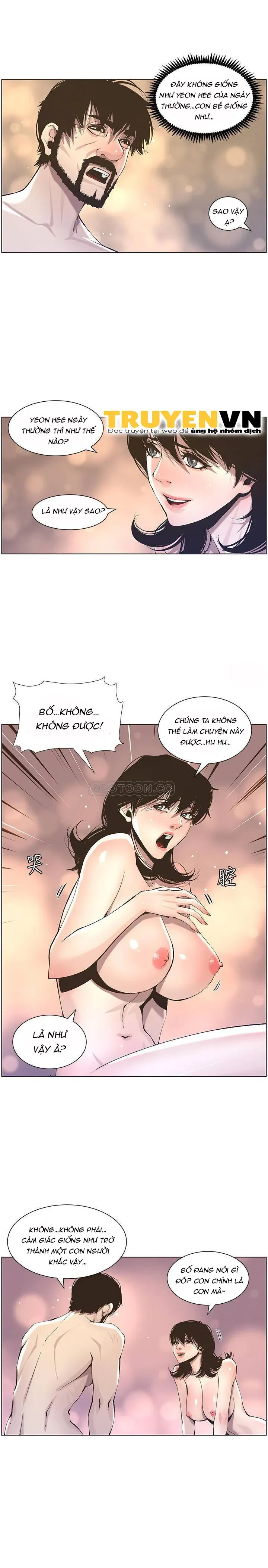 Cha Dượng Chương 53 page 5 - Giả Dược