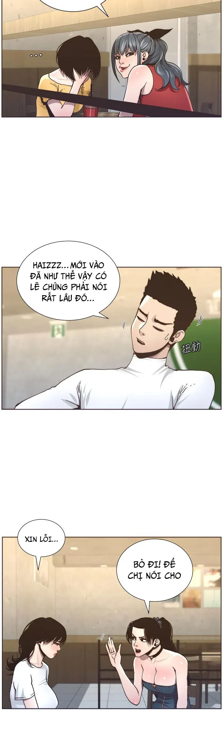 Cha Dượng Chương 55 page 20 - Giả Dược