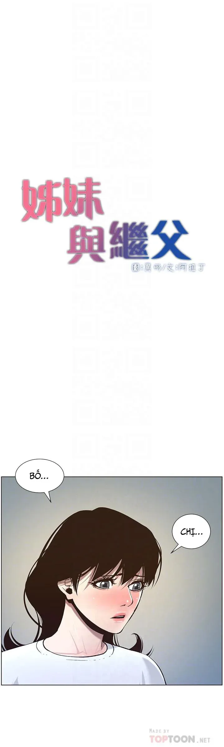 Cha Dượng Chương 55 page 4 - Giả Dược