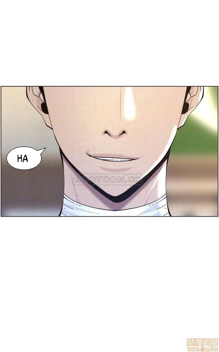 Cha Dượng Chương 56 page 4 - Giả Dược