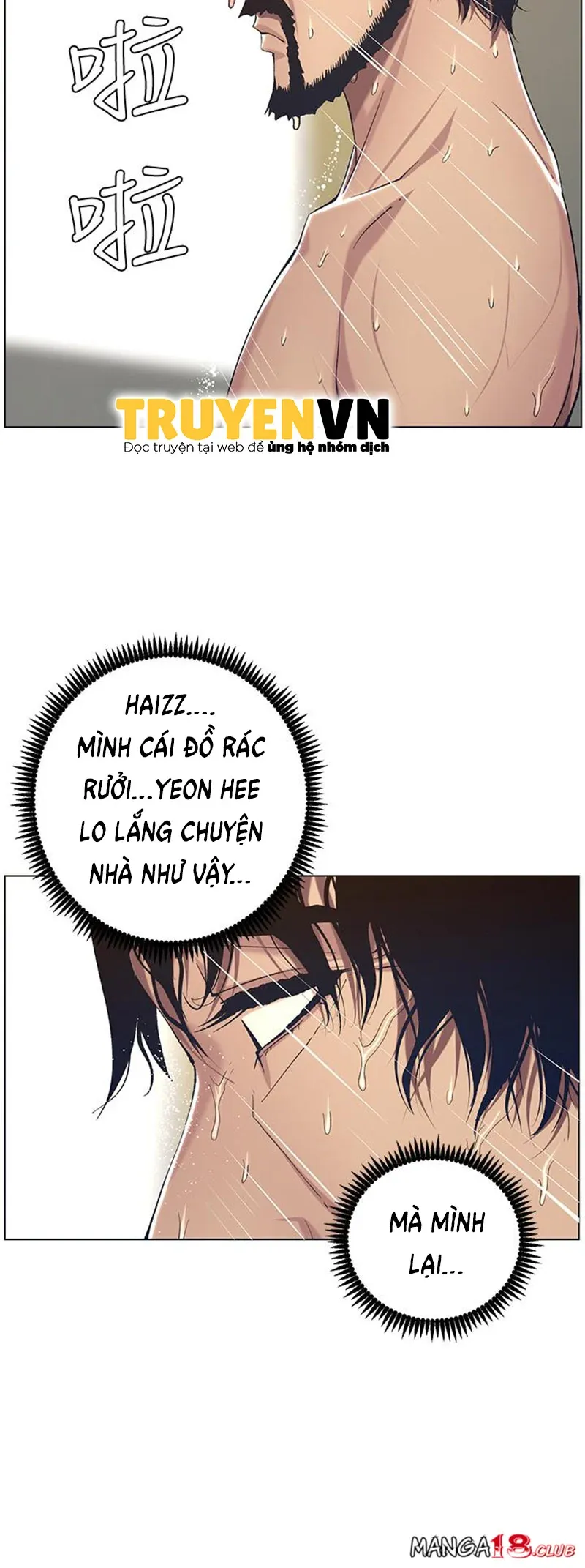 Cha Dượng Chương 57 page 24 - Giả Dược