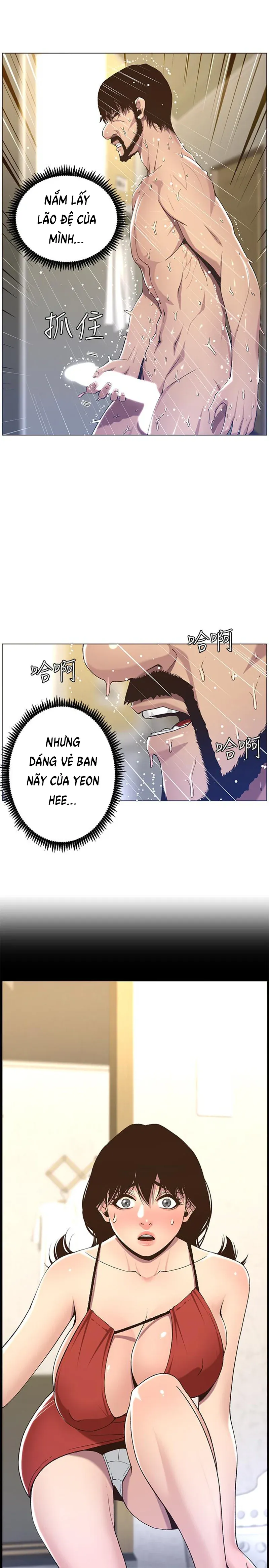 Cha Dượng Chương 57 page 25 - Giả Dược