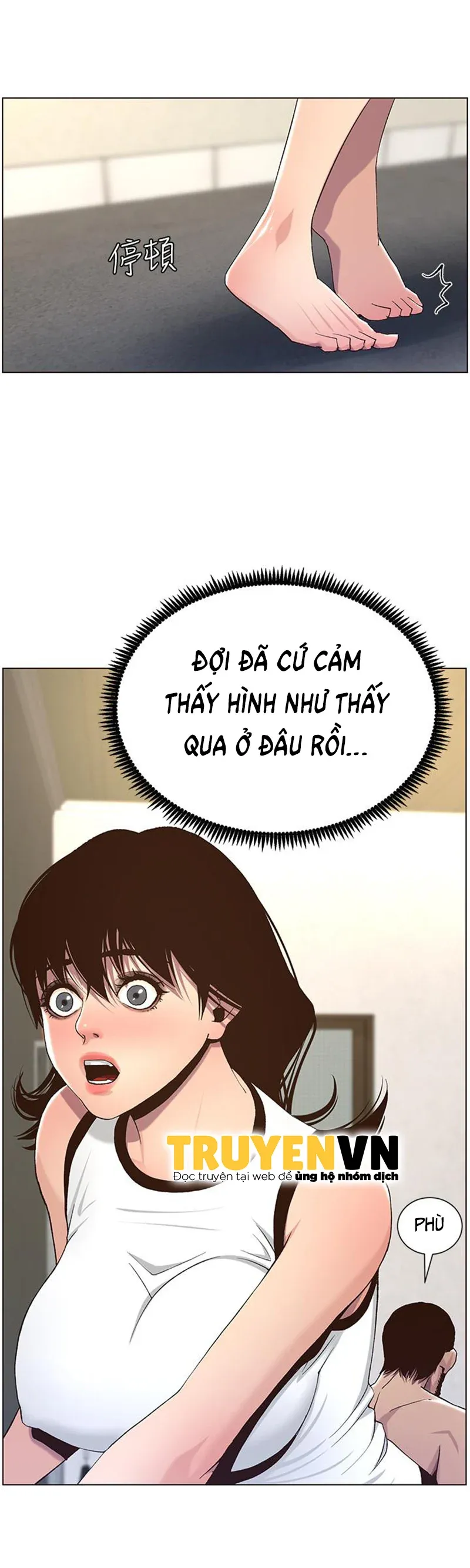 Cha Dượng Chương 58 page 11 - Giả Dược
