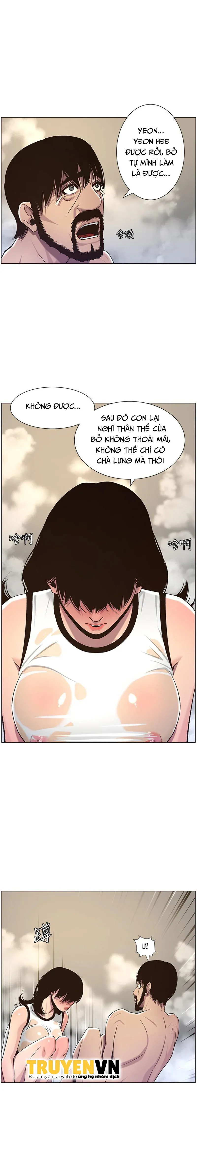 Cha Dượng Chương 58 page 26 - Giả Dược