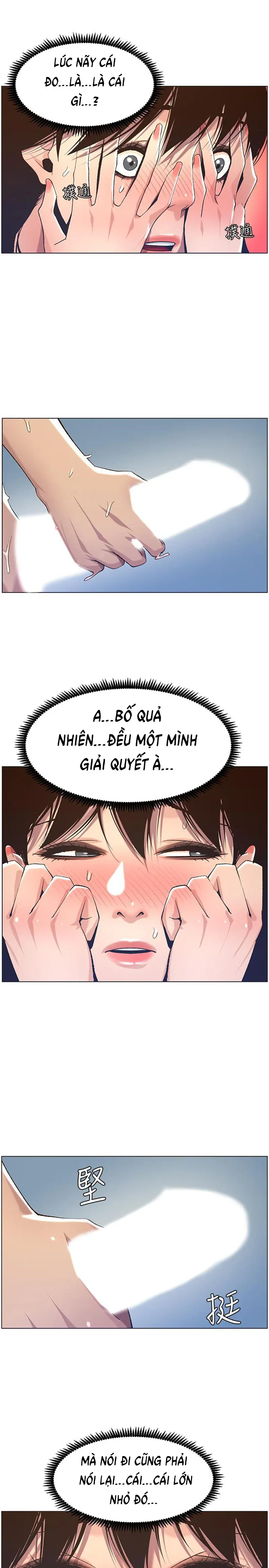 Cha Dượng Chương 58 page 5 - Giả Dược