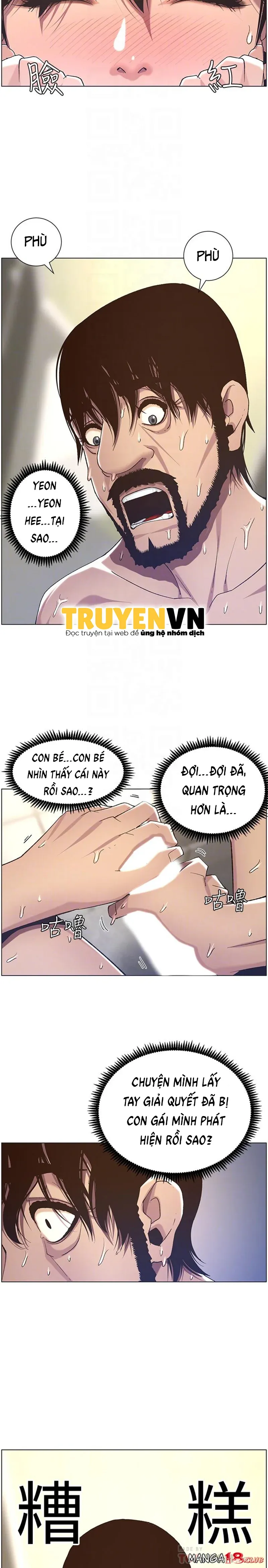 Cha Dượng Chương 58 page 6 - Giả Dược