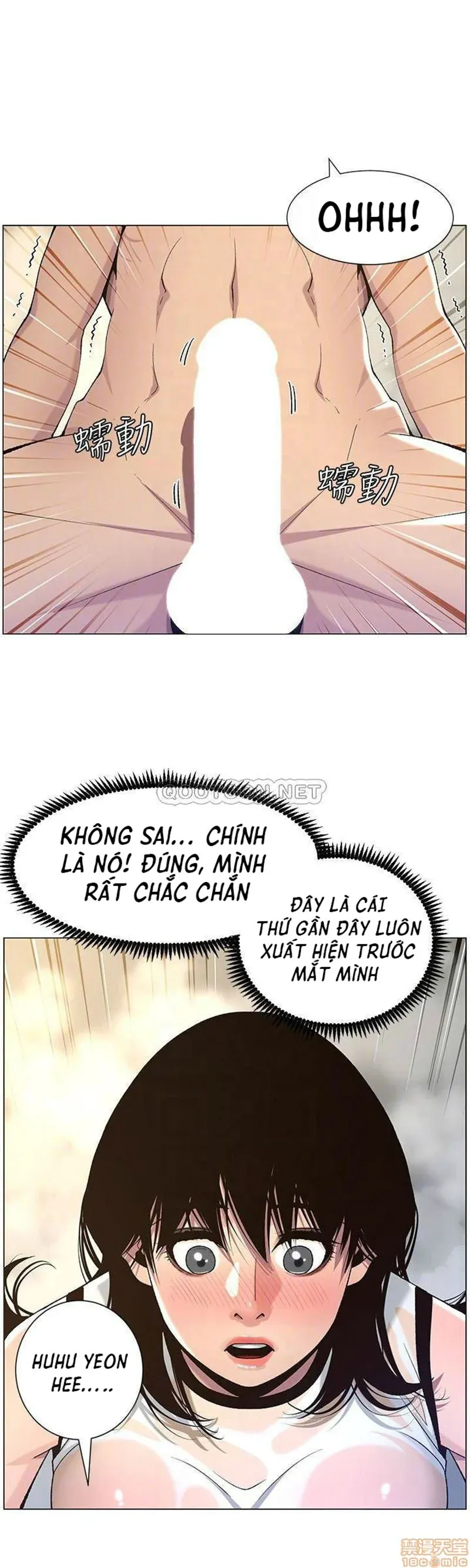 Cha Dượng Chương 59 page 11 - Giả Dược