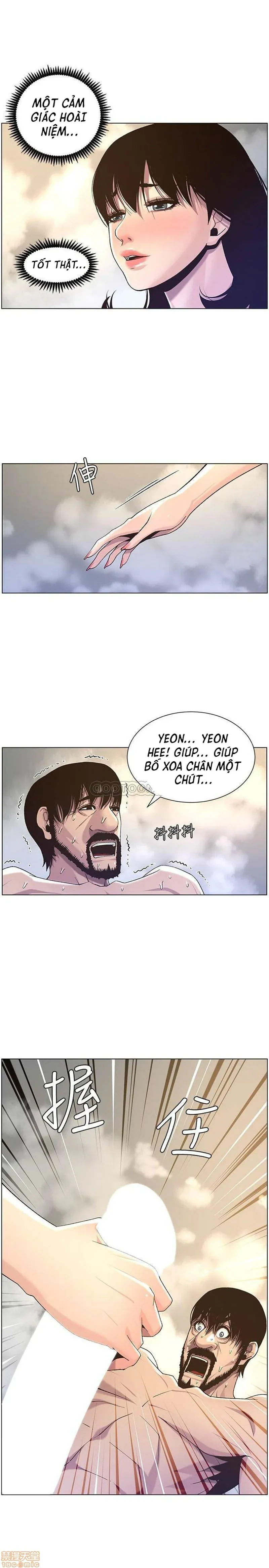 Cha Dượng Chương 59 page 12 - Giả Dược