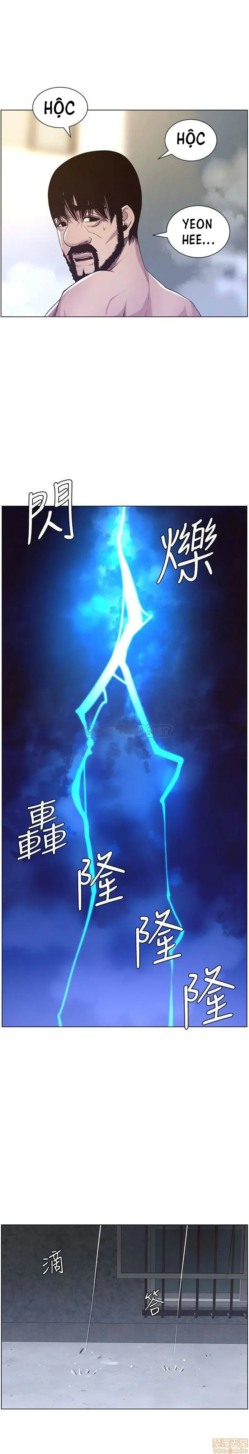 Cha Dượng Chương 59 page 22 - Giả Dược