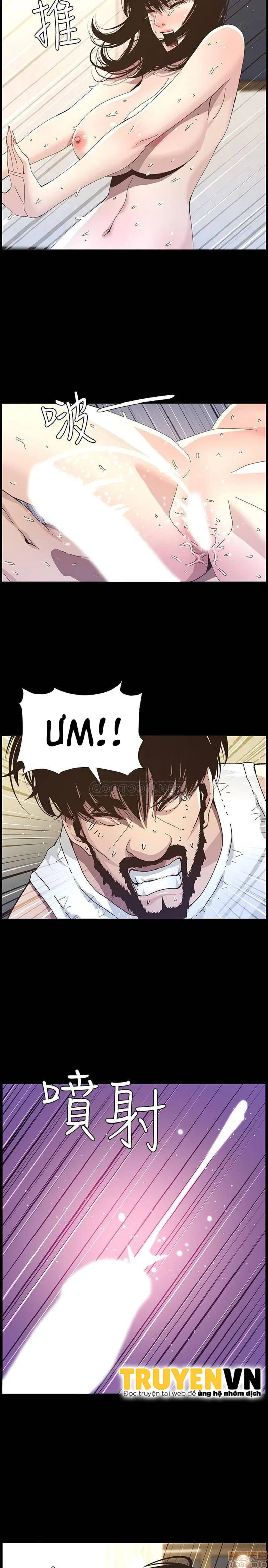 Cha Dượng Chương 60 page 12 - Giả Dược
