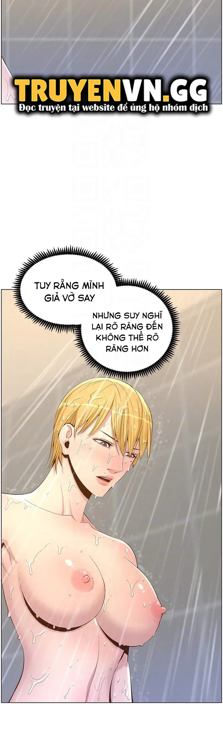 Cha Dượng Chương 69 page 12 - Giả Dược