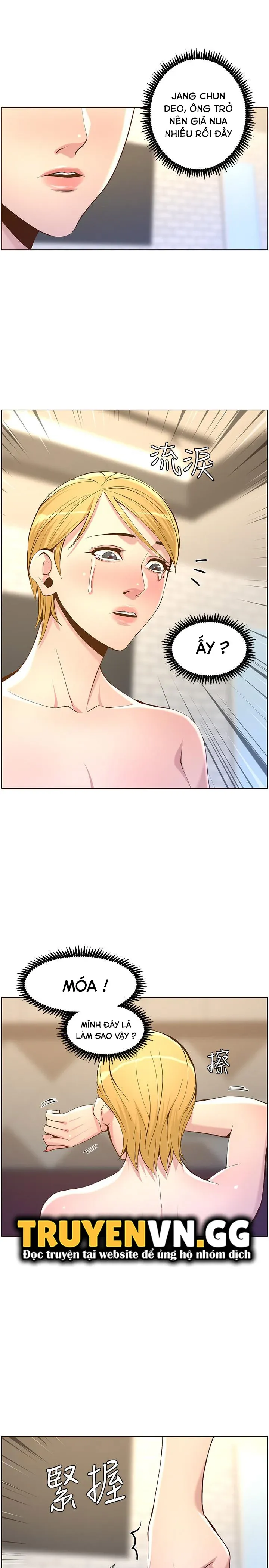 Cha Dượng Chương 69 page 17 - Giả Dược