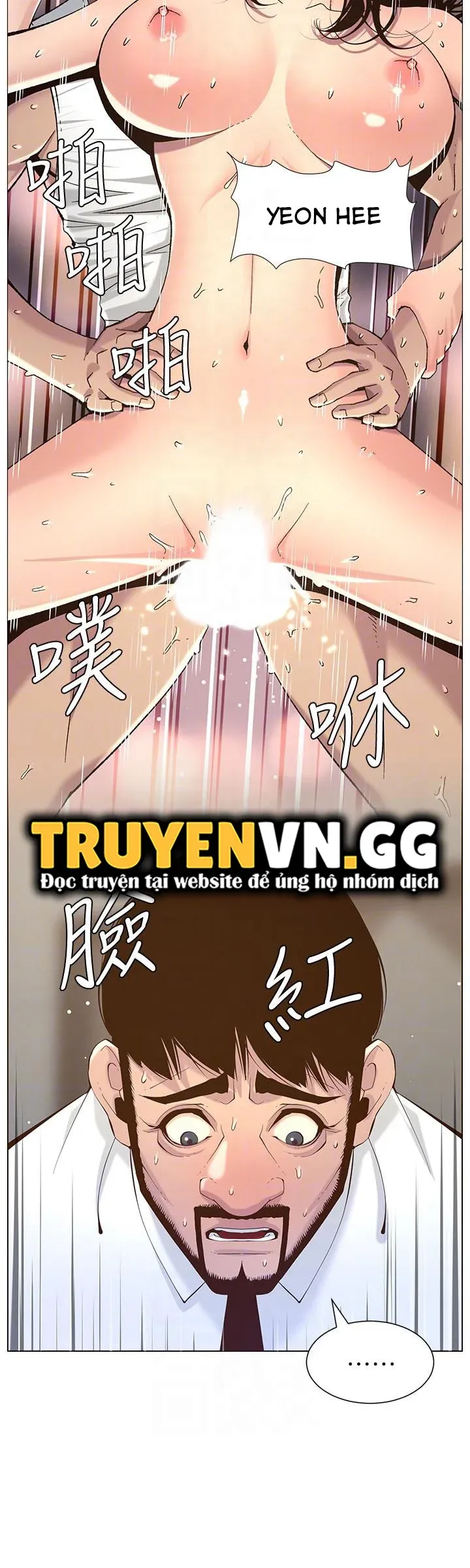Cha Dượng Chương 69 page 8 - Giả Dược