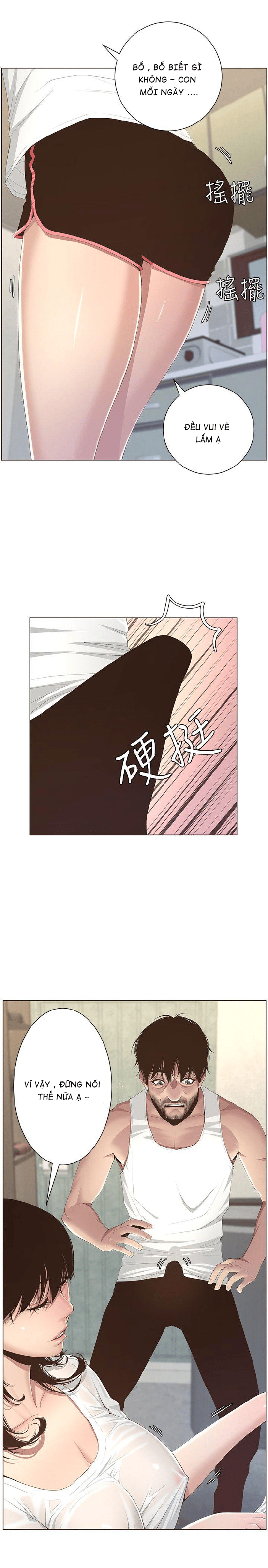 Cha Dượng Chương 7 page 2 - Giả Dược