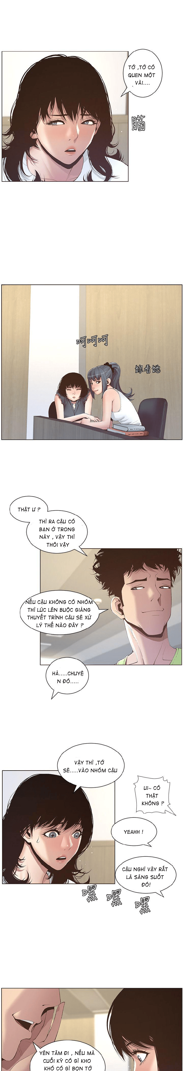 Cha Dượng Chương 7 page 15 - Giả Dược