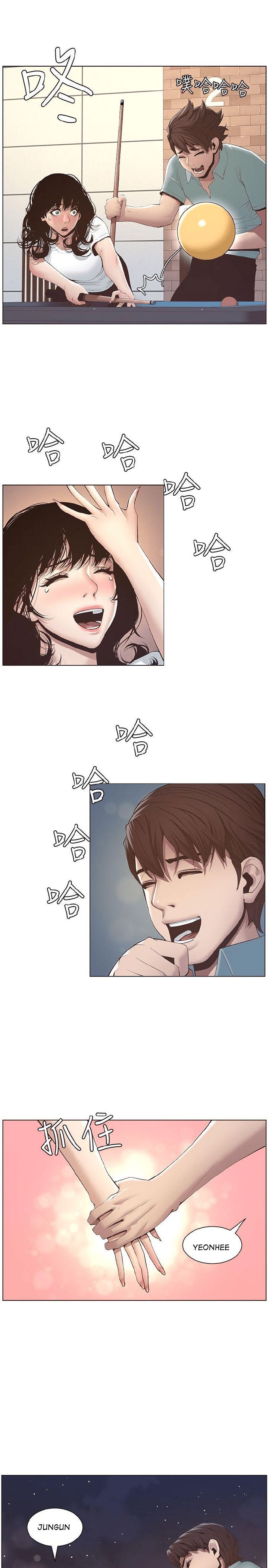Cha Dượng Chương 7 page 23 - Giả Dược