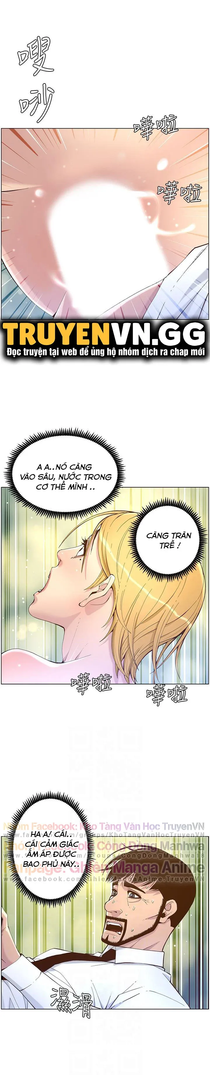 Cha Dượng Chương 71 page 11 - Giả Dược