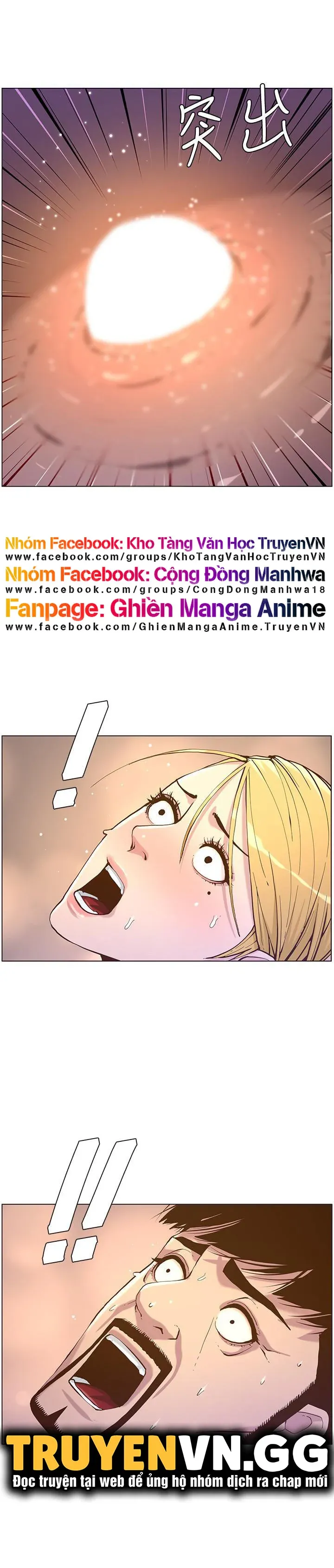 Cha Dượng Chương 71 page 17 - Giả Dược