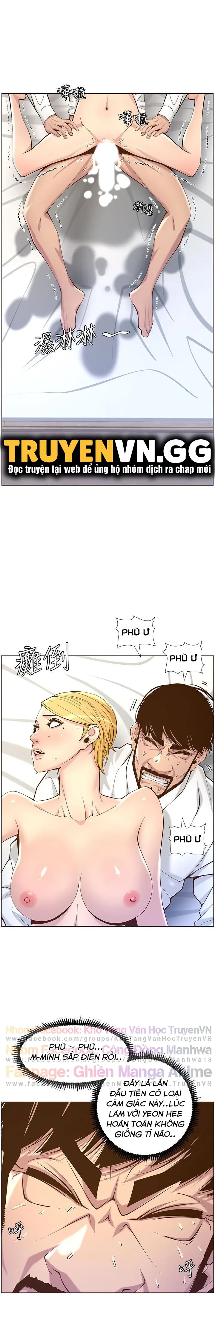 Cha Dượng Chương 71 page 26 - Giả Dược