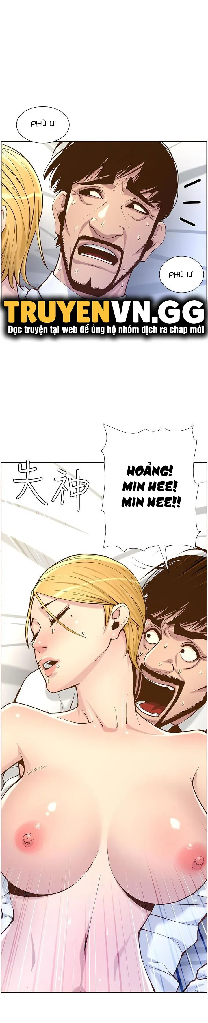 Cha Dượng Chương 71 page 27 - Giả Dược
