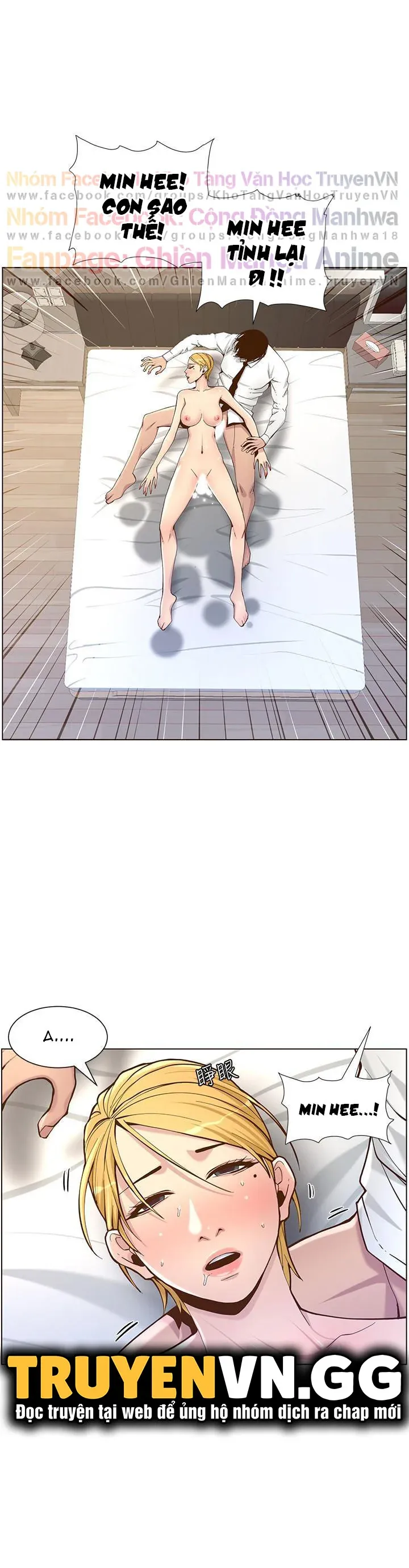 Cha Dượng Chương 71 page 28 - Giả Dược