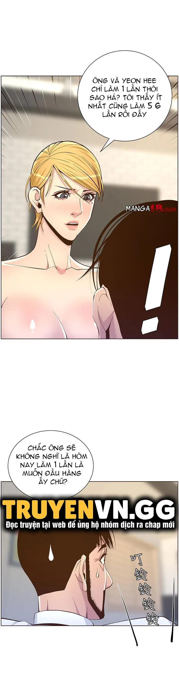 Cha Dượng Chương 71 page 31 - Giả Dược