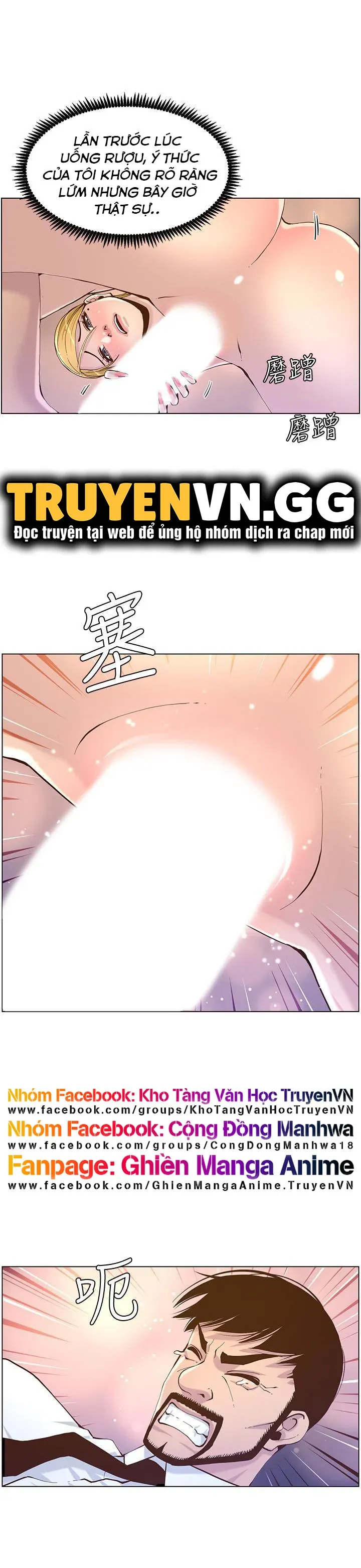 Cha Dượng Chương 71 page 8 - Giả Dược