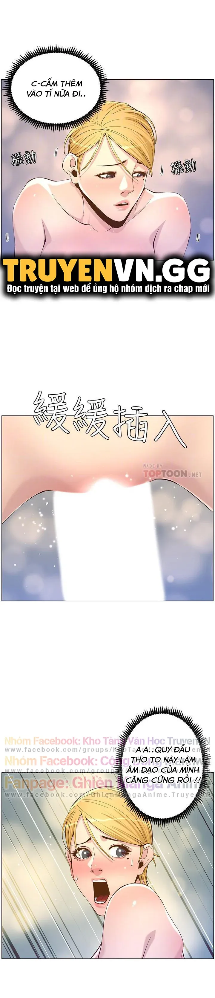 Cha Dượng Chương 71 page 10 - Giả Dược