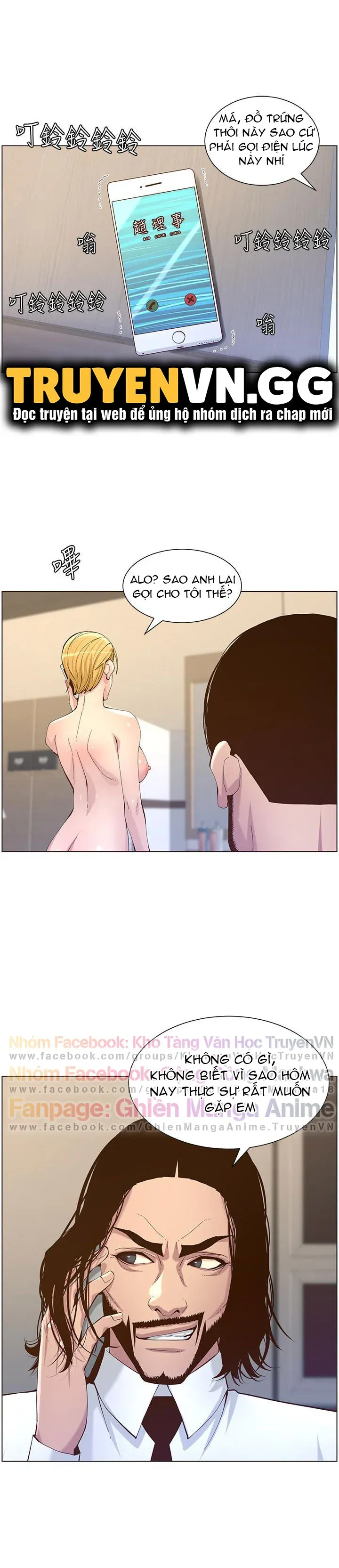 Cha Dượng Chương 72 page 5 - Giả Dược