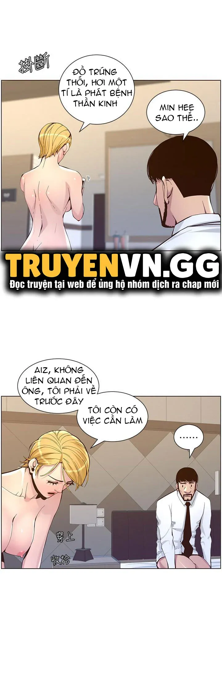 Cha Dượng Chương 72 page 8 - Giả Dược