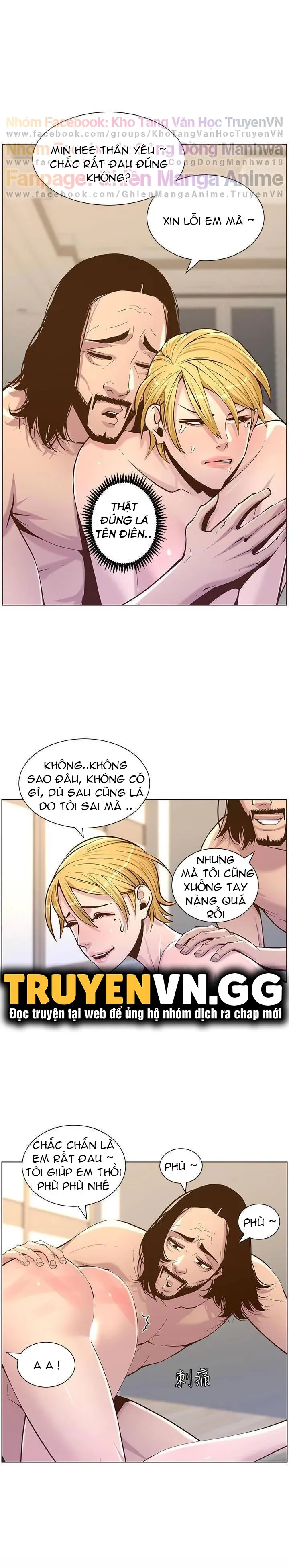 Cha Dượng Chương 73 page 15 - Giả Dược