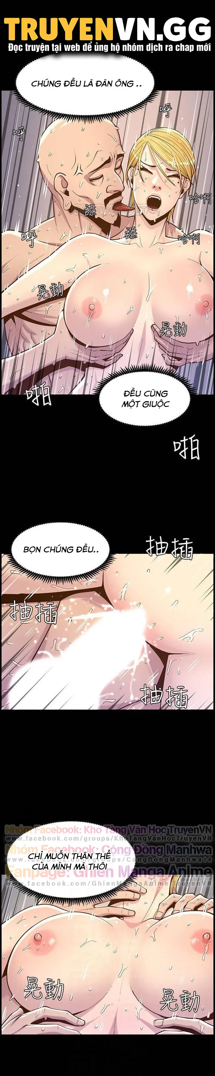 Cha Dượng Chương 75 page 14 - Giả Dược