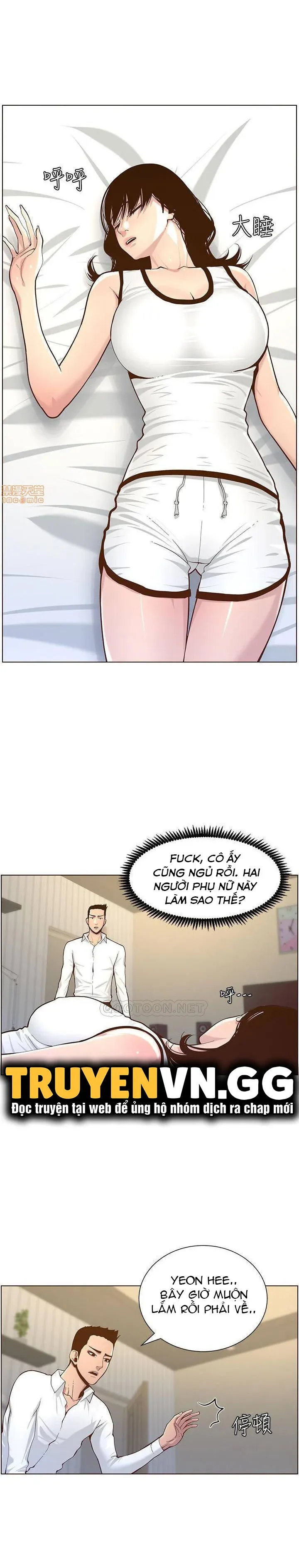 Cha Dượng Chương 75 page 26 - Giả Dược