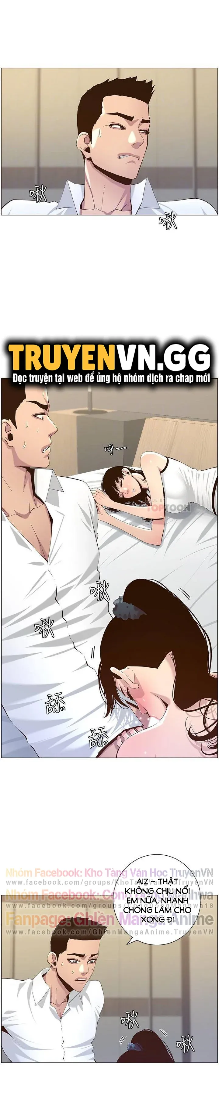 Cha Dượng Chương 77 page 11 - Giả Dược