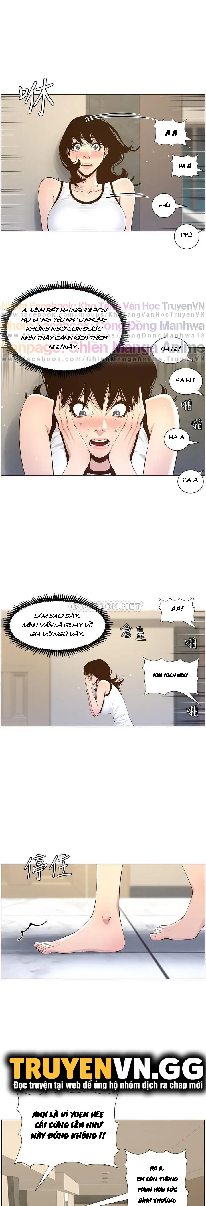 Cha Dượng Chương 78 page 24 - Giả Dược