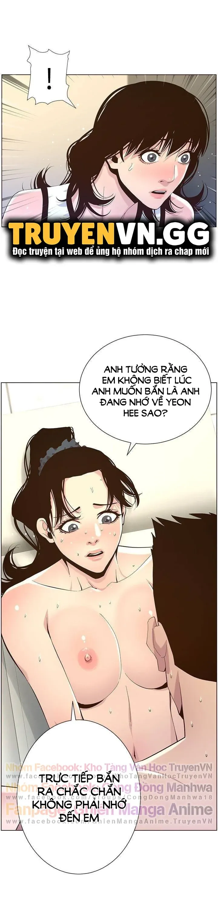 Cha Dượng Chương 79 page 12 - Giả Dược