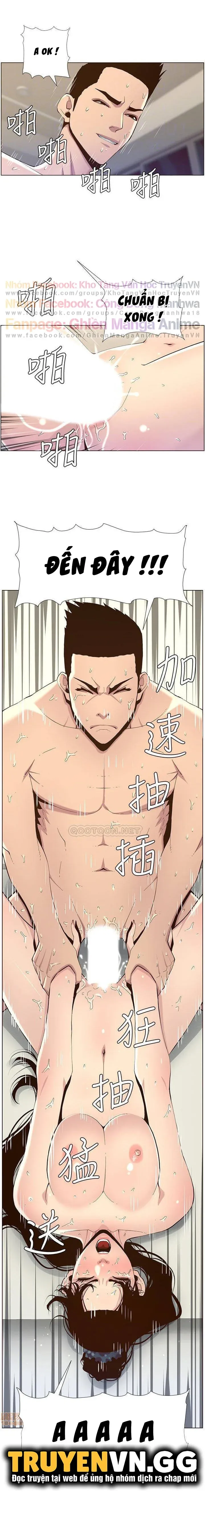 Cha Dượng Chương 79 page 16 - Giả Dược